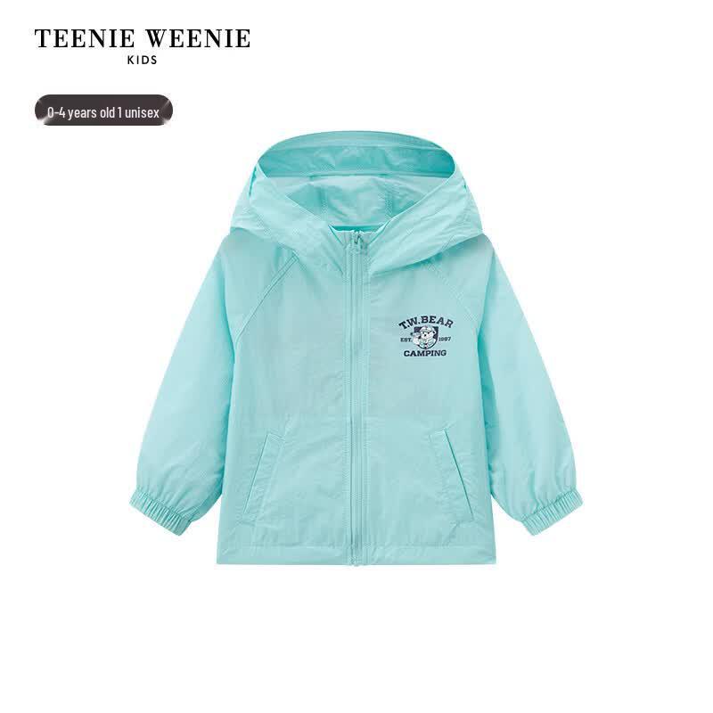 Teenie Weenie Kids UPF50+ Cooling Sun Protection Hoodie