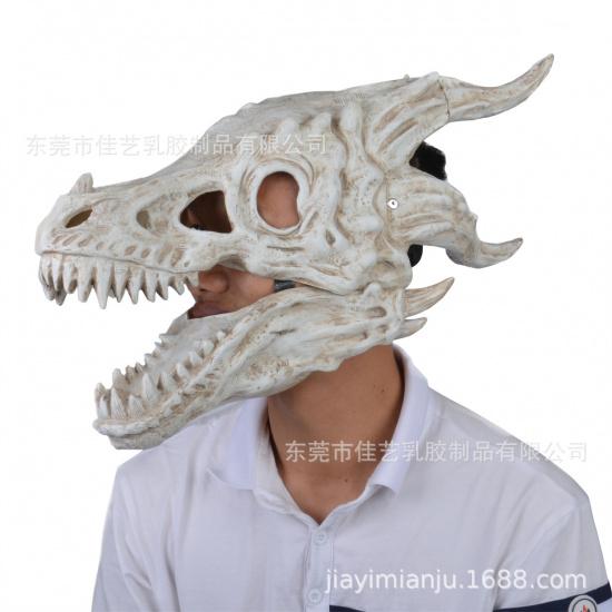 Halloween Simulated Dragon Bone Mask Headgear  Dinosaur latex animal mask with moving mouth New Dragon Bone Mask（Mo