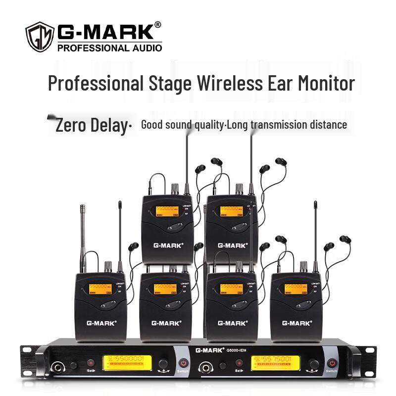 

G-MARK G5000 Wireless In-Ear Monitor System