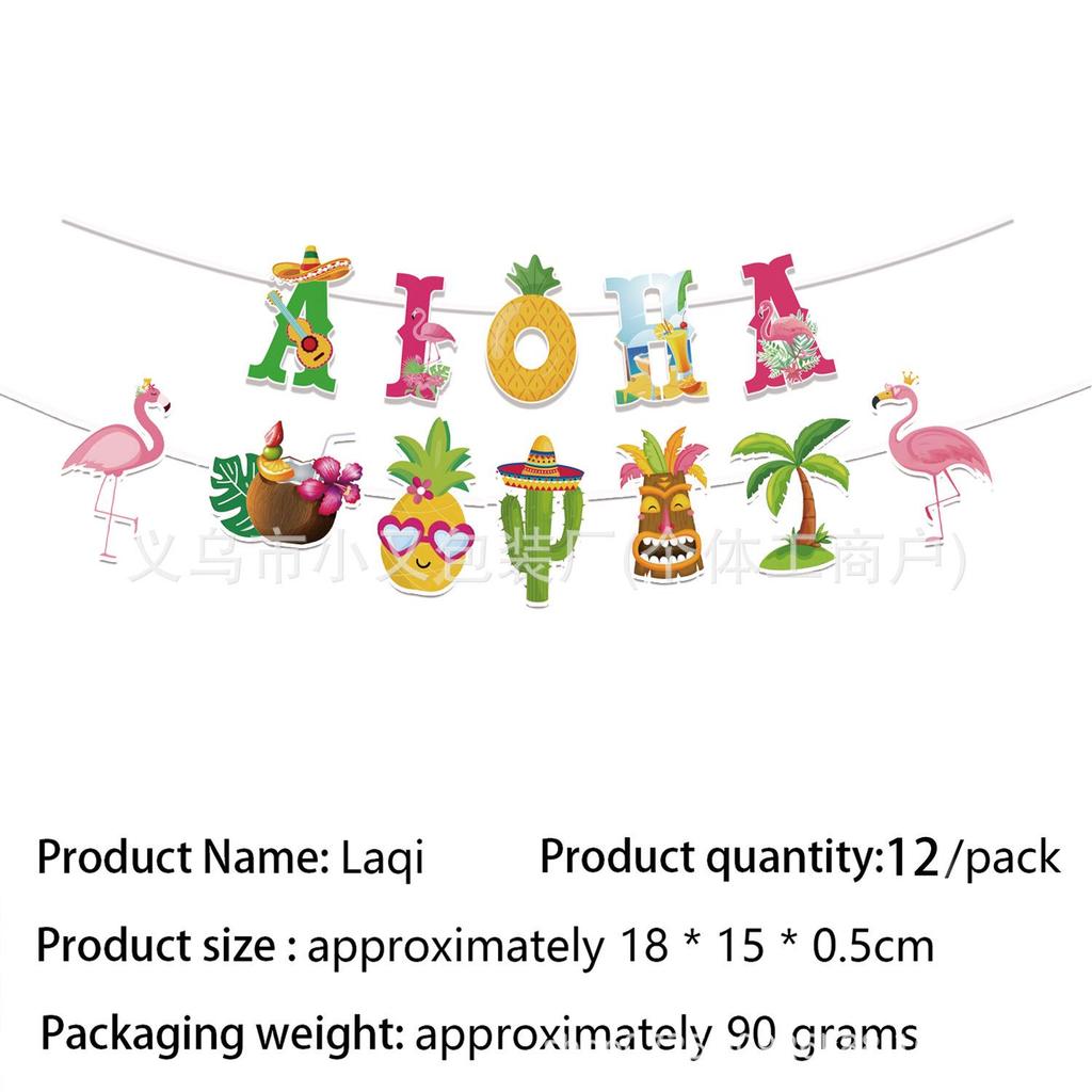 ALOHA Hawaii Theme Summer Party Decorations: Banner, Hanging Swirls, and Honeycomb Accents