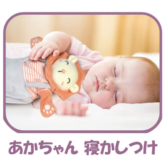 ROBOT PLAZA Hand Puppet for Kids, Lion Plush Toy, Rattle, Birthday Gift, Baby Shower Gift