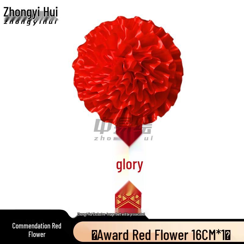 Commemorative Gift Sets & Award Ceremony Supplies