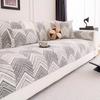 Fashionable Skin Friendly Sofa Cover Cloth Fixed Non Slip One-piece Sofa Cushion Anti Cat Scratch Suitable for All Seasons