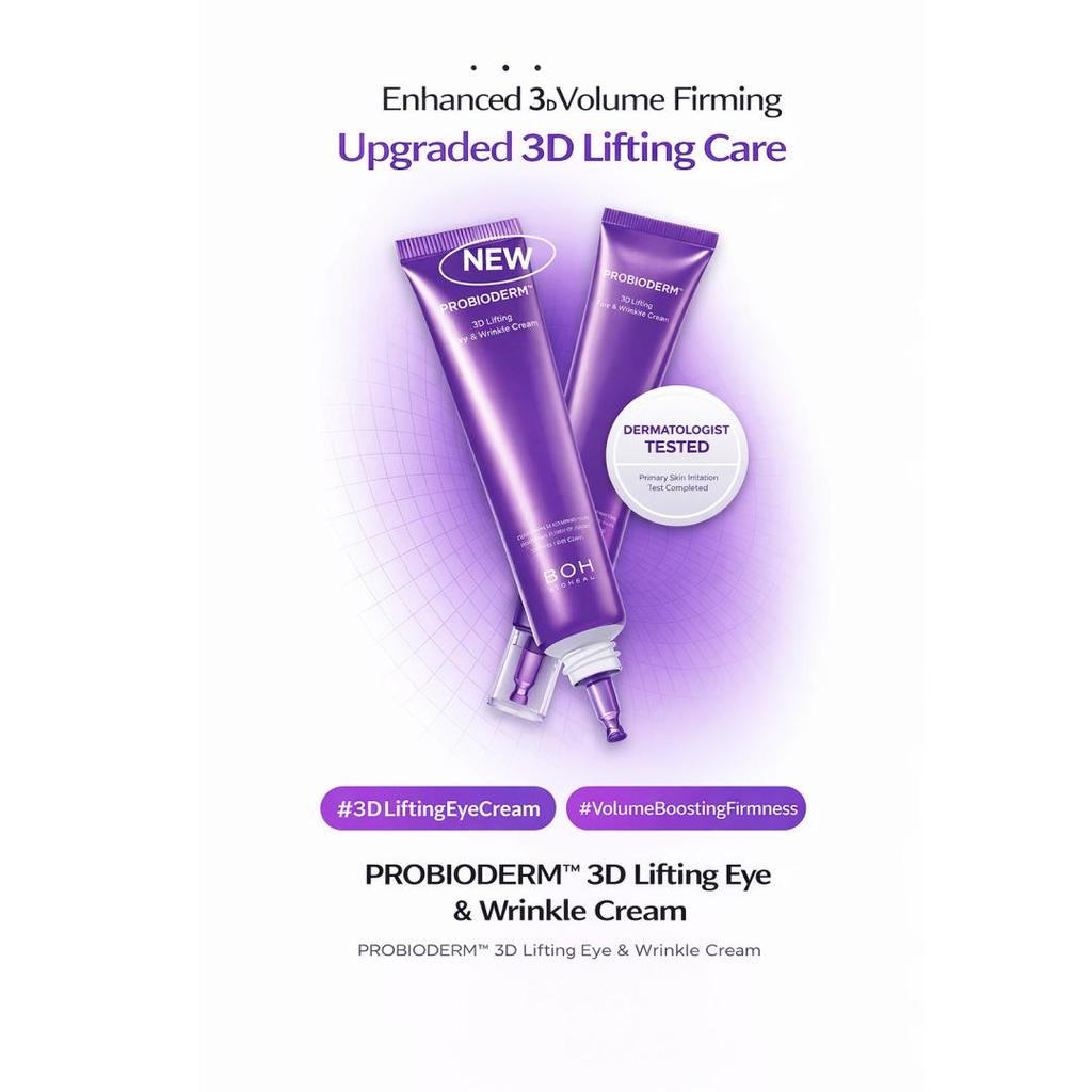 [BIO HEAL BOH] 1+1 Probioderm 3D Lifting Augen- und Faltencreme 25ml + 25ml