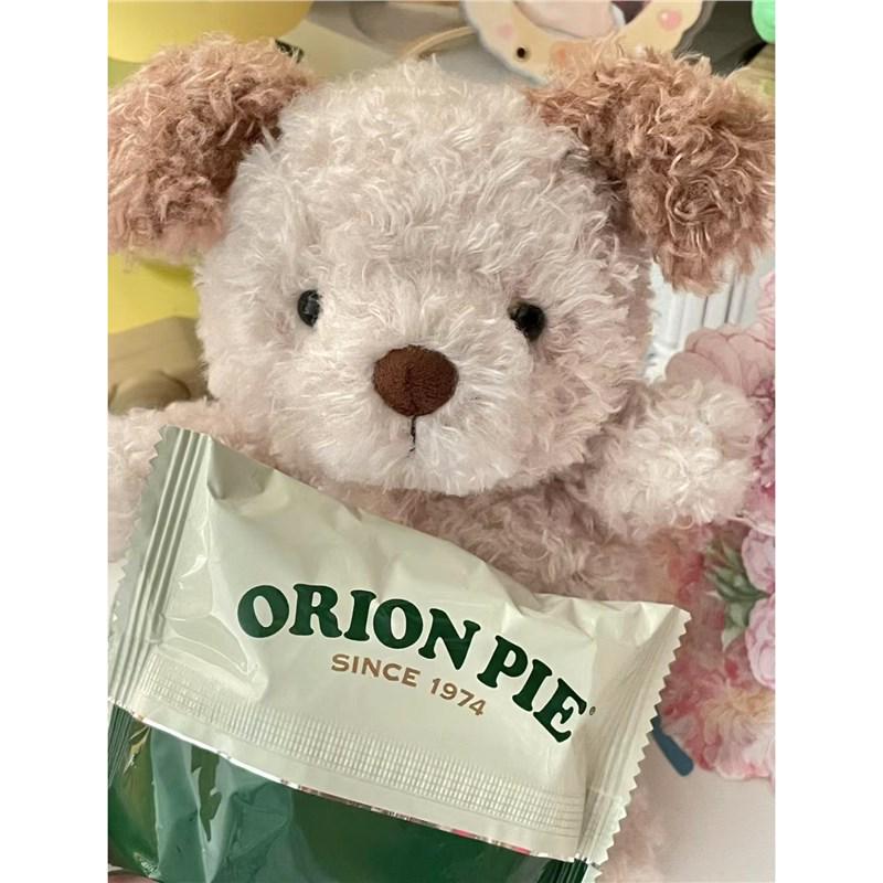 

Плюшевый рюкзак в виде слона и собаки - Милый подарок-кукла для девушки Standard