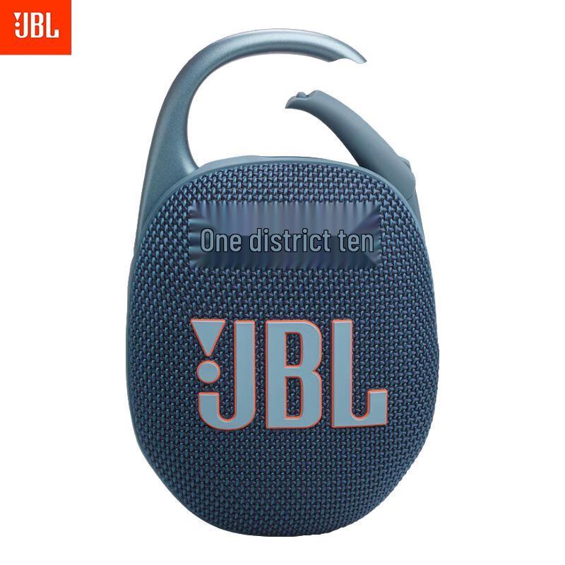 JBL CLIP 5 Portable Bluetooth Speaker
