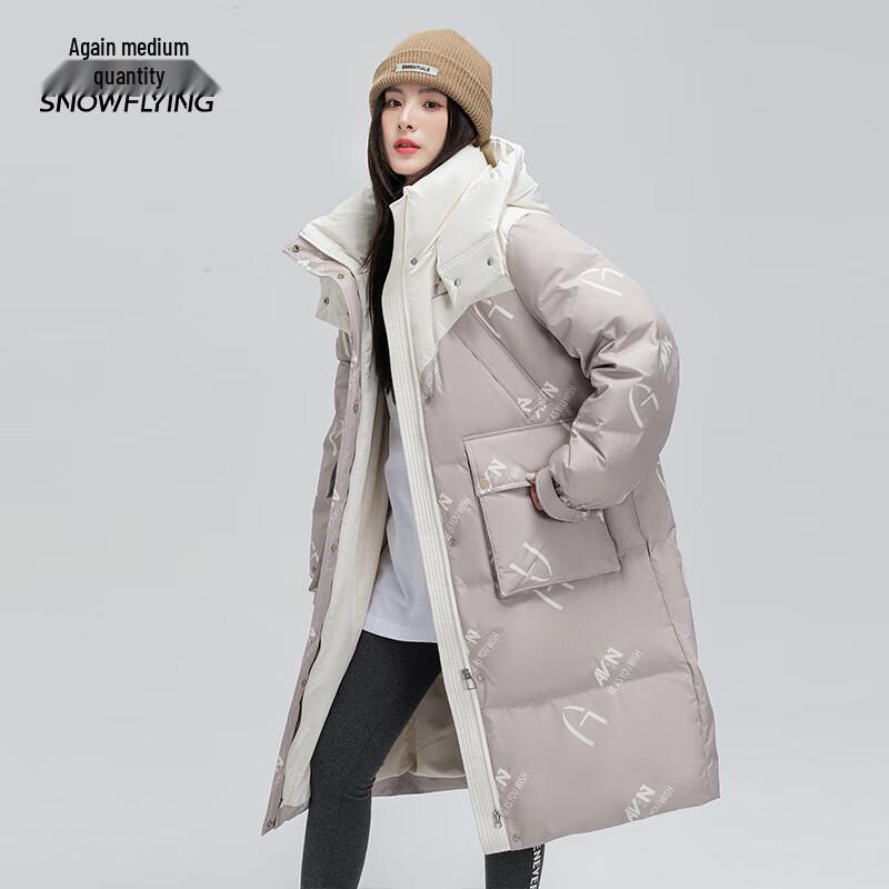 

Women s Long Hooded Winter Down Jacket S (160)