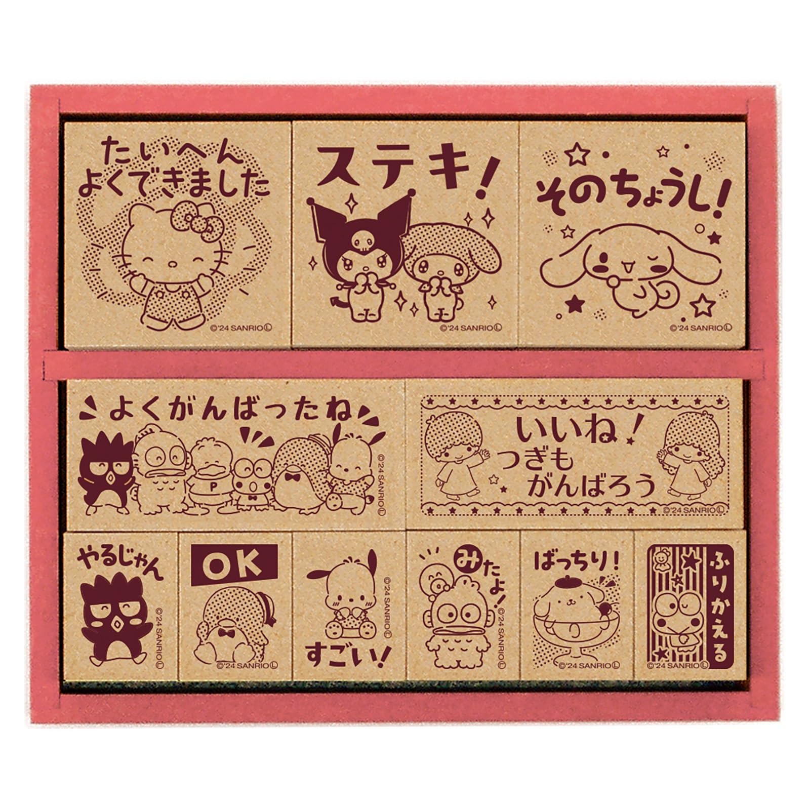 

Beverly Sanrio Stamp Sanrio Characters Wooden Reward Stamp SDH-131