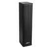 SHILE Aluminum Alloy Waterproof Column Conference Speaker