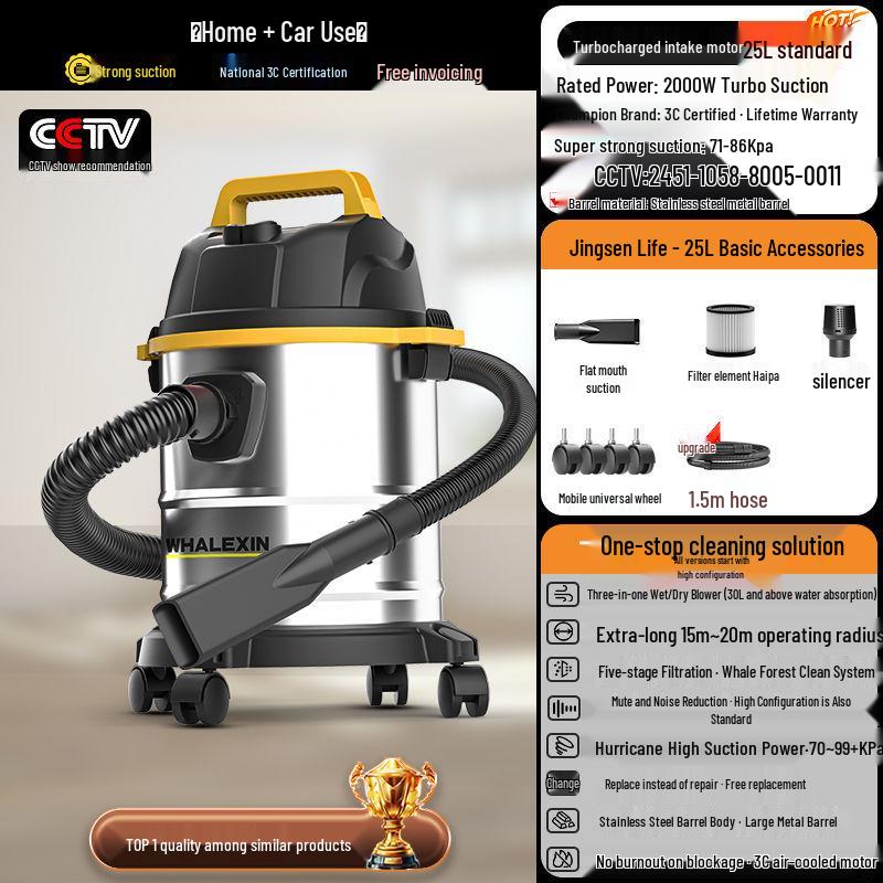 Jingsen High-Power Vacuum Cleaner: Powerful Suction for Household Cleaning 1080