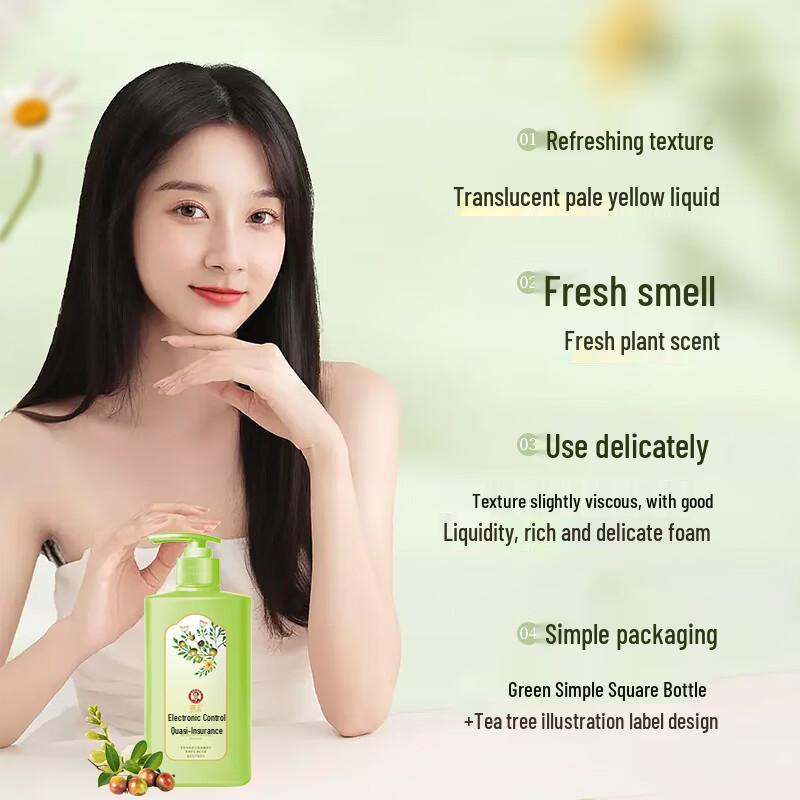 Bawang Tea Saponin Oil Control Volumizing Shampoo