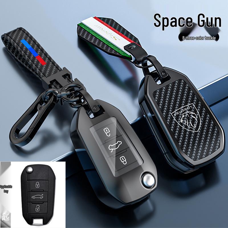 Peugeot Key Case for Models: 5008, 4008, 3008, 2008, 408, 508L, E2008, 308S - Car Key Shell with Logo Buckle