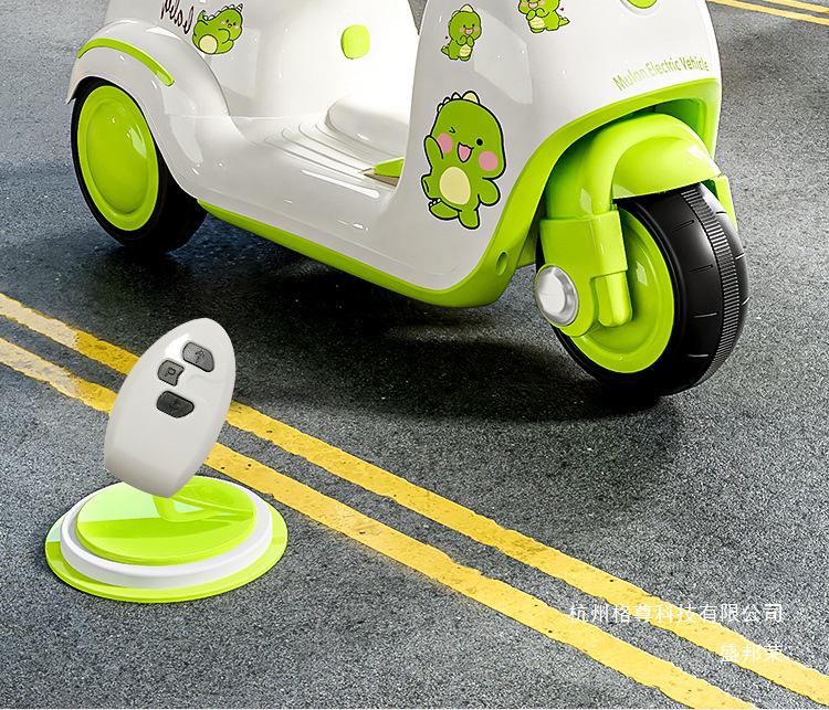 Children's Electric Ride-On Tricycle: Battery-Powered Motorcycle Toy with Remote Control for Boys and Girls