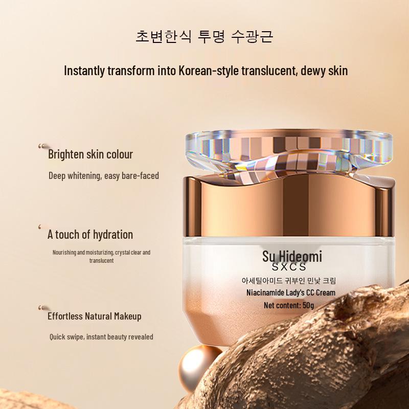 Su Xiu Chen Niacinamide Natural Look Foundation: Hydrating, Brightening, and Skin-Nourishing for a Barely-There Finish.
