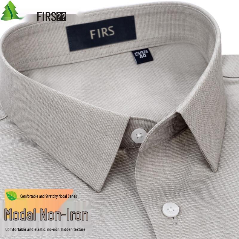 

Мужская летняя рубашка FIRS с коротким рукавом из модала, не мнущаяся 39