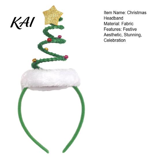 Adjustable Christmas Hair Decor Spiral Tree Headband with Bells Star Pom Pom, Family Gathering Festive Headwear Hoop, Glitter Holiday Costume for Xmas