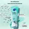 Nivea Clear Purity Reinigungs-Ton-Waschgel Neue Formel 150g
