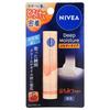 Nivea Japan - Deep Moisture Melty Type Lip Balm SPF 26 PA++