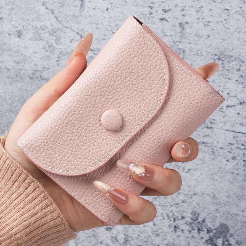 Lychee Pattern PU Leather Small Wallet & Card Holder with Coin Purse