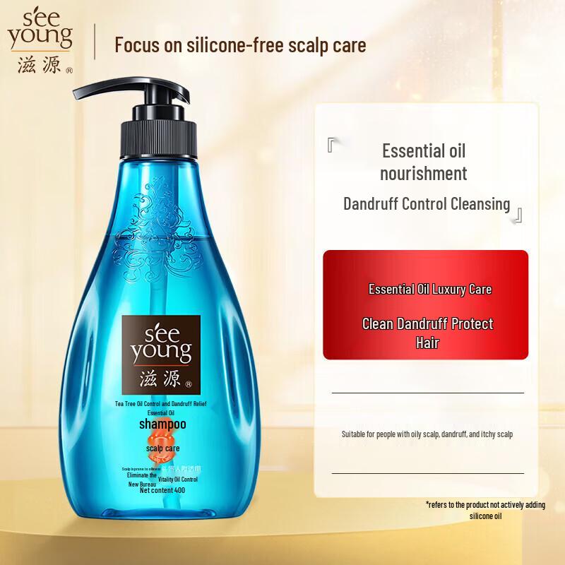 Seeyoung Tea Tree Oil Control & Anti-Dandruff Shampoo