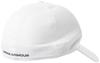 Under Armour ArmourVent Fitted Baseball White Men's Iso-chill Cap, Medium-Large,