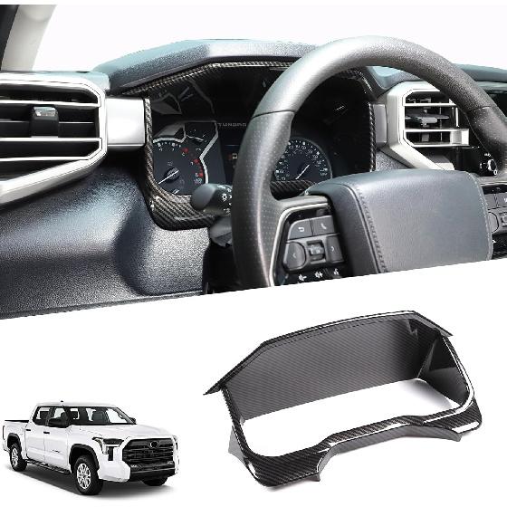 Dashboard Meter Panel Frame Trim for Toyot@ Tundra 2022-2025 /Sequoia 2023-2025 Accessories, ABS Car Center Console Dashboard Protective Cover