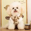 Dog Clothes Jacquard Leopard Print Traction Two-legged Fleece Can Be Traction In Autumn and Winter Thickened Warm Winter Pet Clothes