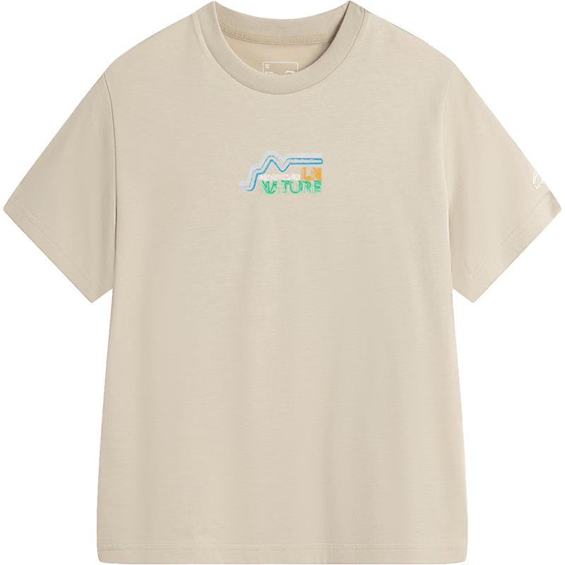 Li-Ning Kids  Moisture-Wicking Short Sleeve Sport T-Shirt 140