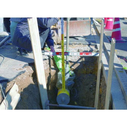 Myzox Aluminum Staff "Sun Algo Yellow ALG-25Y" 221495