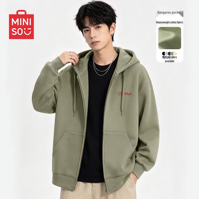 MINISO Youth Men's Casual Heavyweight Zip-up Hoodie