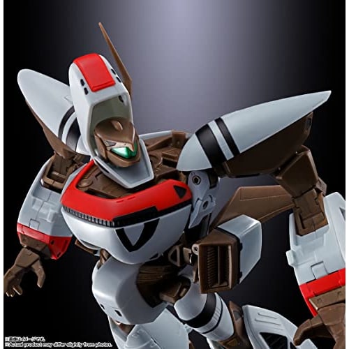 TAMASHII NATIONS HI-METAL R Super Dimension Century Orguss Orguss, Approximately 170mm, Die-cast, ABS, and PVC Pre-painted Action Figure