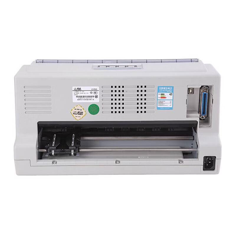 Start BP-780K 24-Pin 82-Column Flatbed Dot Matrix Printer CN Plug (adapter Included)