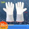 Hanyou Thermal Cowhide Work Gloves