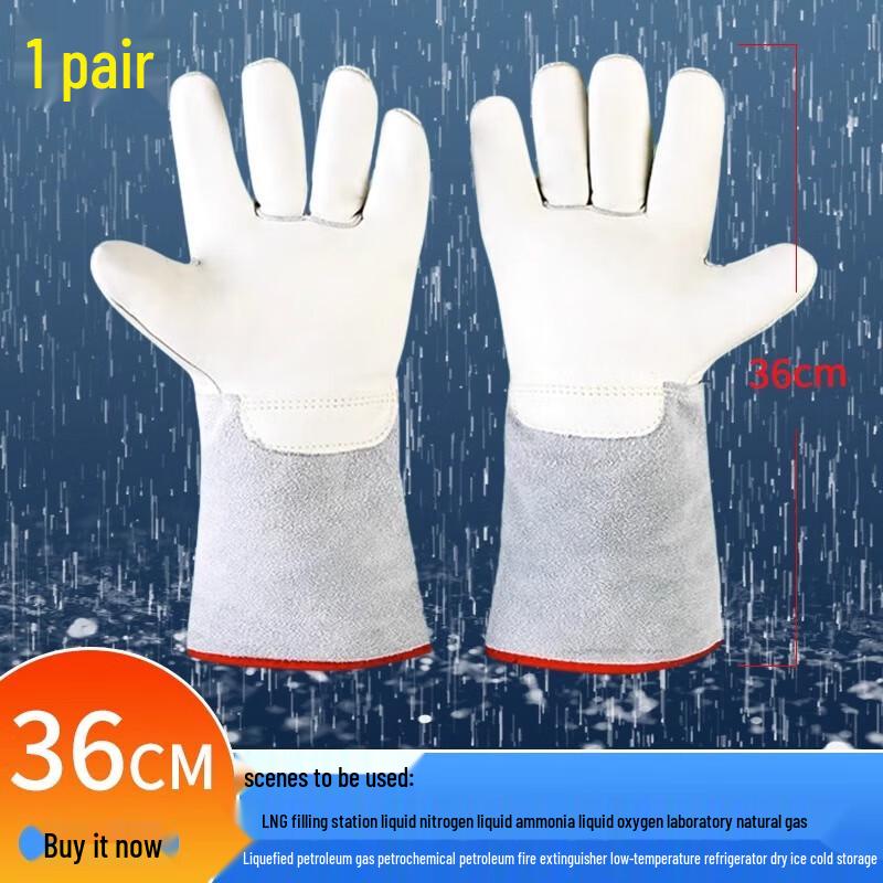 Hanyou Thermal Cowhide Work Gloves
