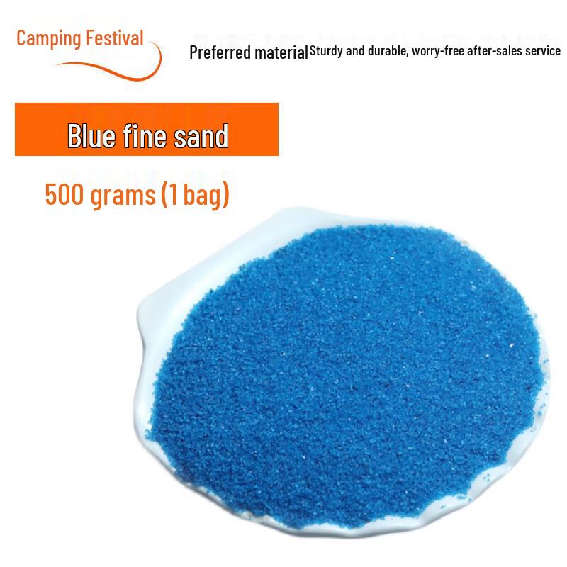 Camping Sheng Fine Sandbox Sand