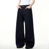 BeatStreet Simple Men's Denim Pants Vintage Washing Wide Leg Loose Jeans Casual Straight American Style Male Trousers New