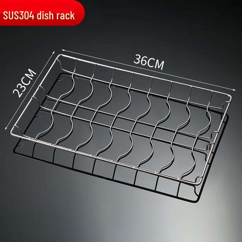 

Zhaoran 304 SS Food-Grade Dish Rack
