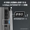 Buffalo WiFi Router Wireless LAN Wi-Fi 6E 11ax  11ac 6GHz Tri-Band 6 Stream 2401 + 2401 + 573 Mbps Wired 2.5Gbps Japanese Manufacturer Eco Package WSR