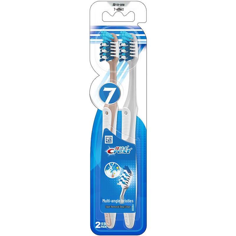 

Crest All-in-One 7-Effect Soft Bristle Toothbrush (2-Pack)