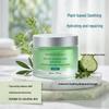 Phyto Korrigierende Maske