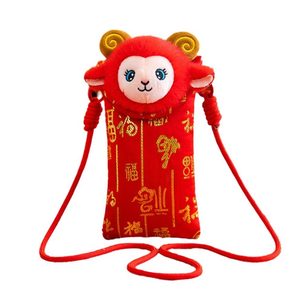 Thickened Lucky Red Pocket Cartoon New Year Red Envelope Money Packing Bag  Chinese New Year Gift