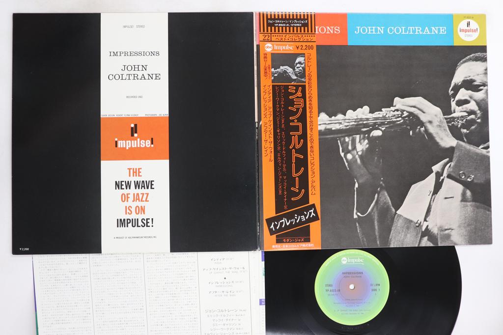 LP Record JOHN COLTRANE - Impressions YP8522AI ABC IMPULSE 1976 Japan Obi Jazz Used