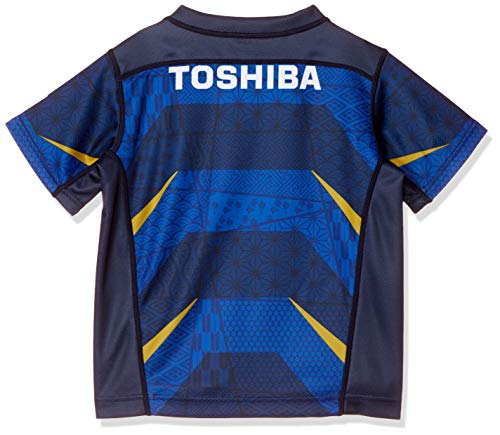 Canterbury JAPAN KIDS REPLICA ALTE Replica Jersey, Boys, Blue, Size 100 (equivalent to Japanese size 100)