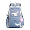 Mignon Xiaoqing Dessin Animé Chiot Périphérique Impression Sac d'École pour Enfants, Sac à Dos de Loisirs pour Élèves du Primaire et du Secondaire