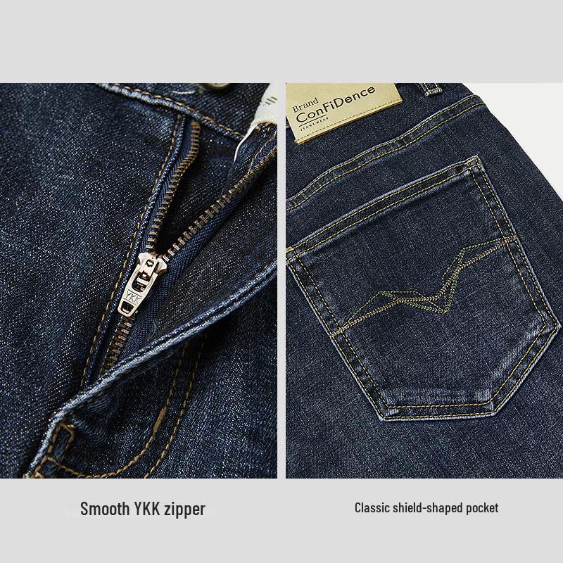 HLA Men's Embroidered Straight-Leg Elastic Waist Jeans