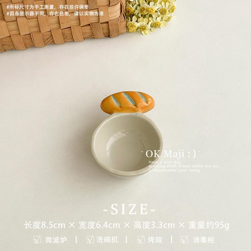 Creative Mini Dipping Bowls for BBQ Cute Ceramic Sauce Dishes with Elegant Design Small Condiment Plates for Cooking Tableware