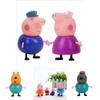 Bunte umweltfreundliche Peppa Pig Familie Freunde Actionfiguren für Kinder 25-teiliges Set