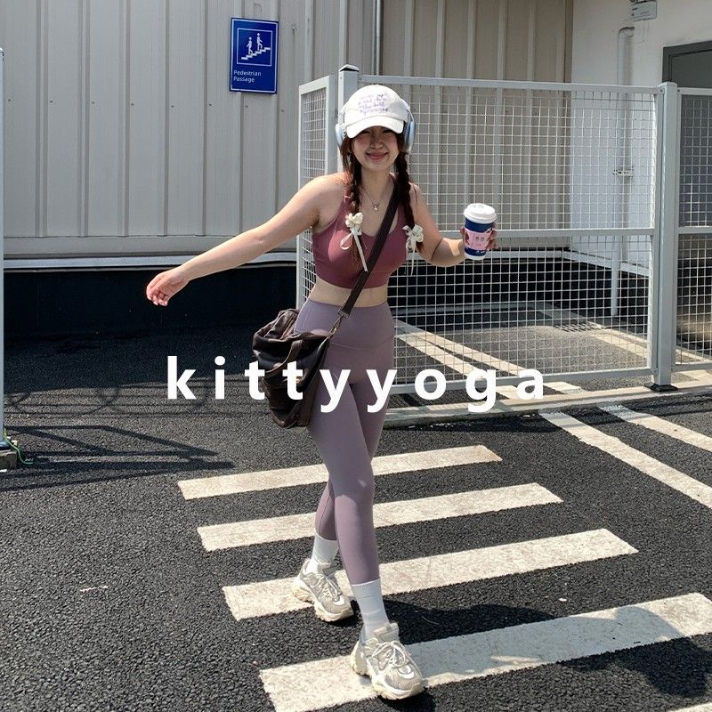 

Cropped Summer Thin Nude Feel Peach Hip Raise Sports Pants Mulberry purple L