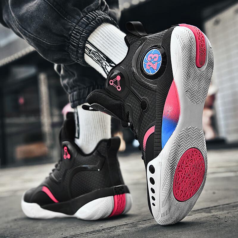 Basketball Shoes Male Students Mesh Breathable Teenagers Four Seasons Older Children Sports Shoes Women's Actual Combat Sneakers Men's Shoes Men's