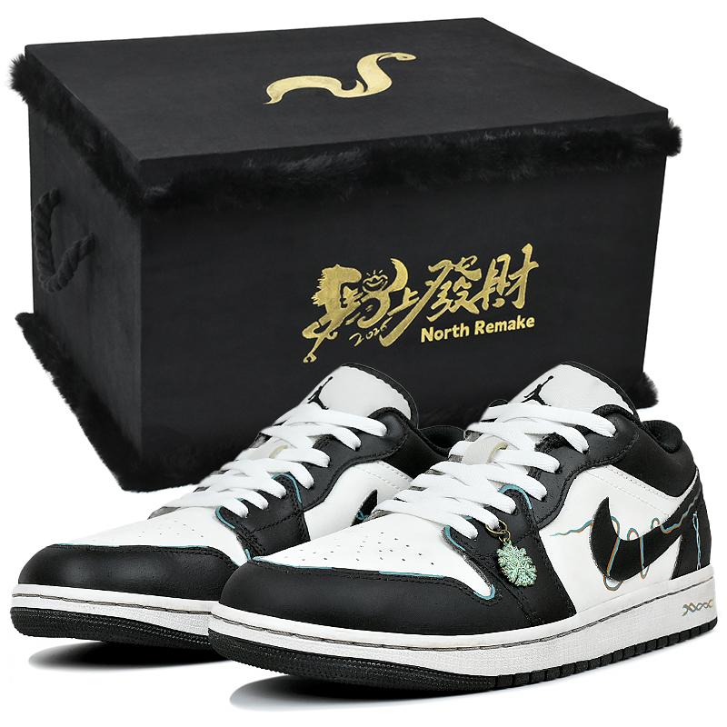 Jordan Air Jordan 1 Abrasion Resistant Low top Vintage Basketball Shoes Men's Black White 553558-132(Team96-S-BOX)